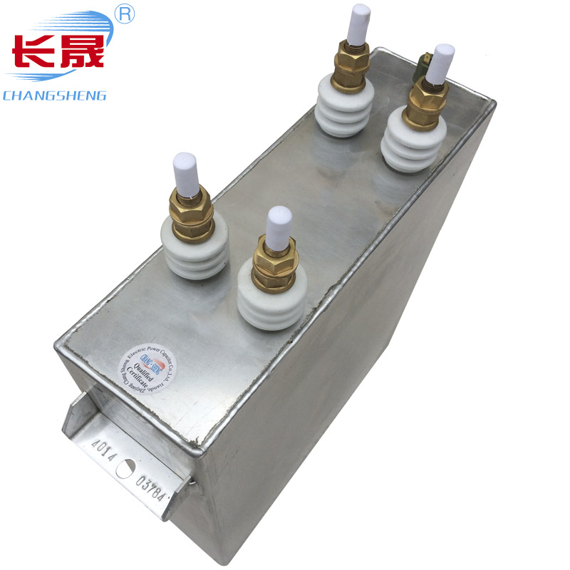 ★新安江直流濾波電容器★的無功補償，你懂么？